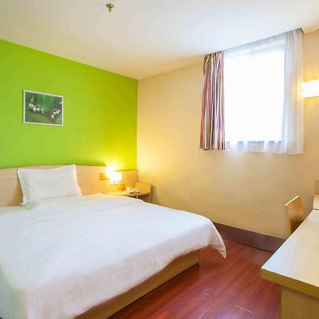 هوايان 7Days Inn Huaian Chengde North Road Darunfa المظهر الخارجي الصورة