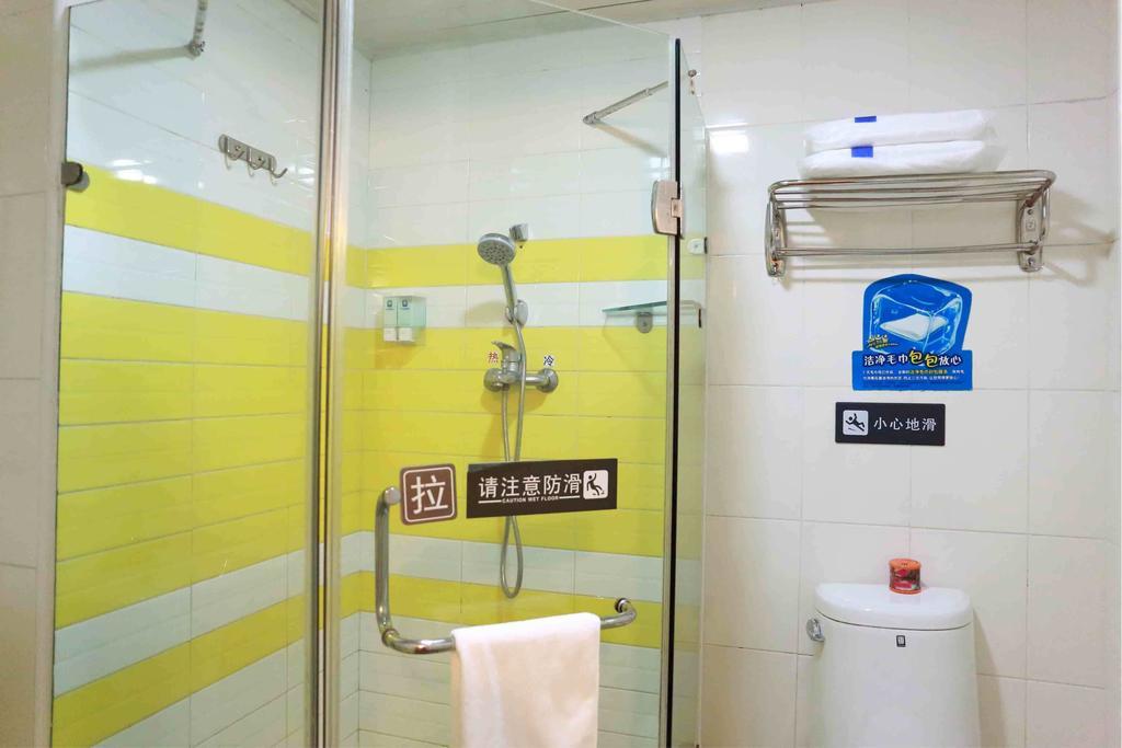 هوايان 7Days Inn Huaian Chengde North Road Darunfa الغرفة الصورة