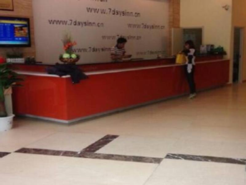 هوايان 7Days Inn Huaian Chengde North Road Darunfa المظهر الخارجي الصورة